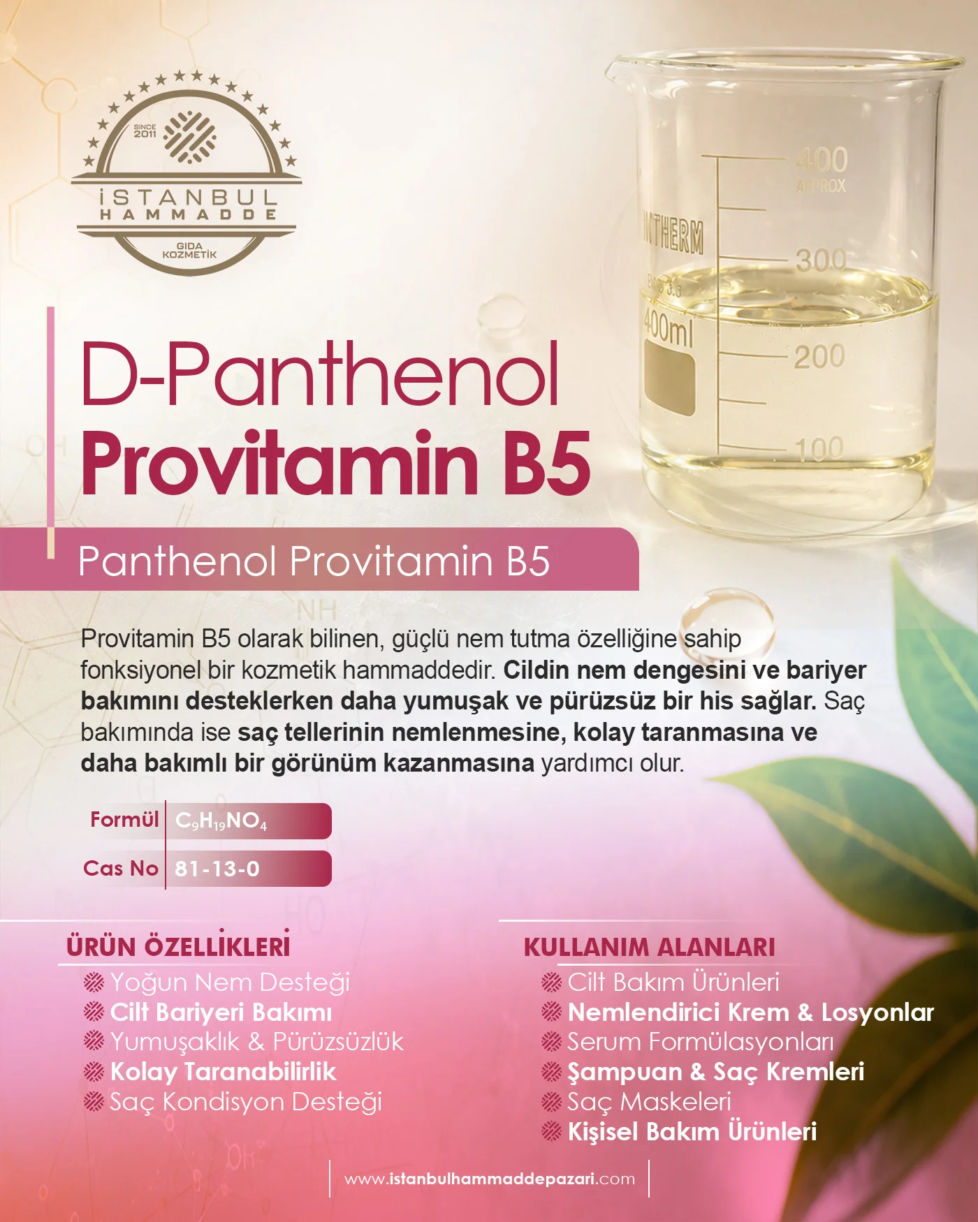 D-Panthenol(Provitamin B5)